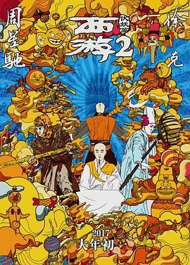 亚洲色在线视频