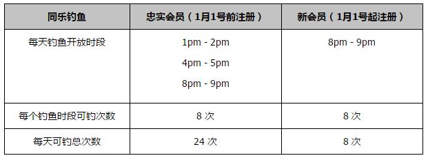 香蕉久久免费影视