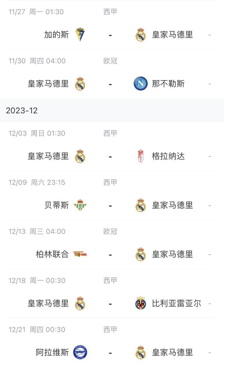 chinese老妇video