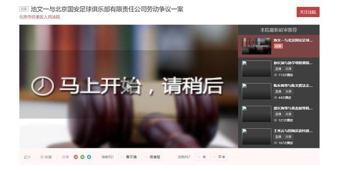 怡红院爽妇网