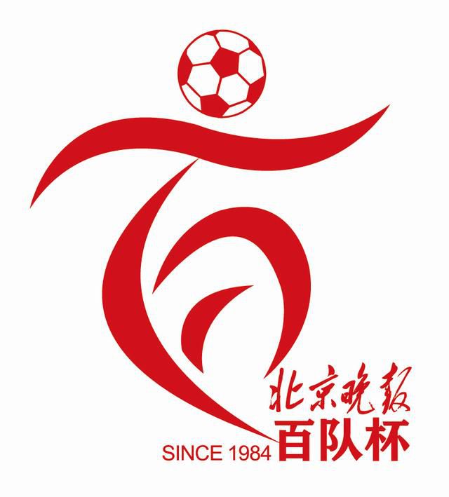 五月天婷婷视频在线观看