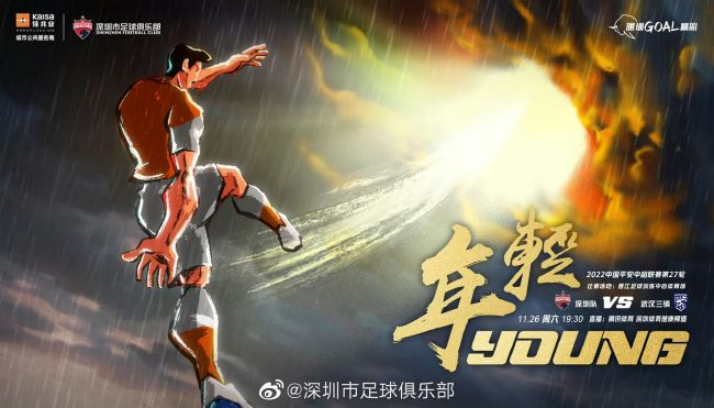 午夜欧美2019年伦理