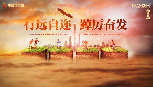 同事的大屁股