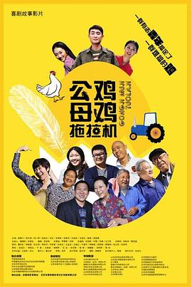 秘密的课外辅导2