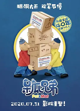 久久精品亚洲欧美va
