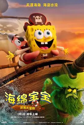 中文字幕色综合久久