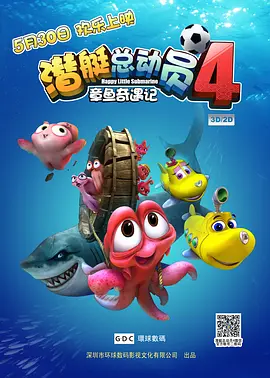 99热精品在线