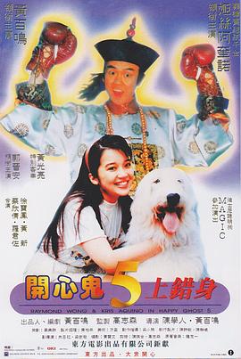 白丝sm