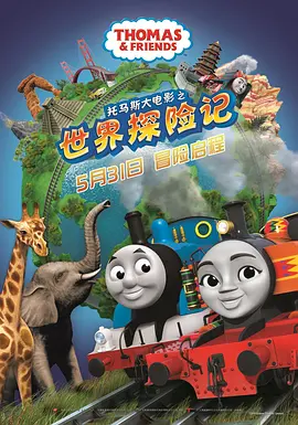 国内精品久久久久久久