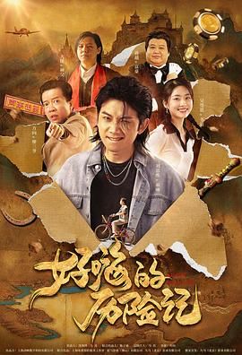 婷婷国产天堂久久综合五月