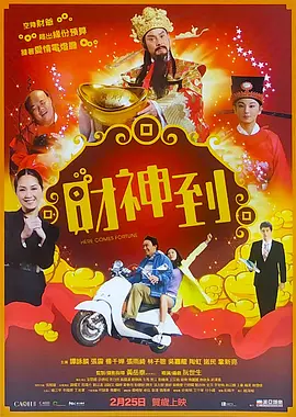 嫩草影院在线入口