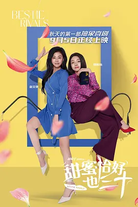 三上优雅
