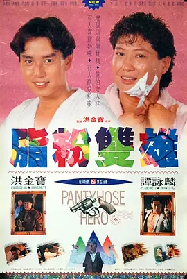 一本久在线