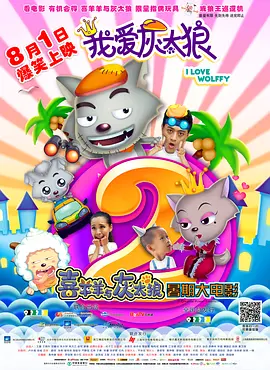 大桥未久