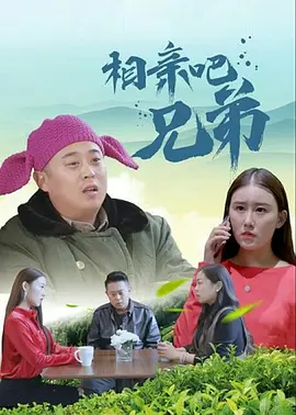免费一看一级毛片全播放