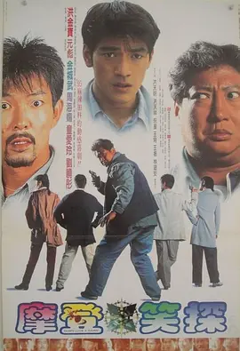 可播放的男同志freeb0y