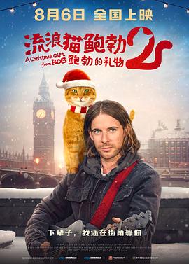 一级做人免费观看c欧美网站