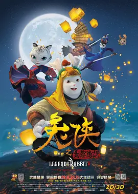 中文字幕啪啪