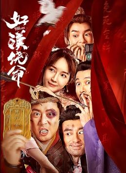黄瑟瑟网站