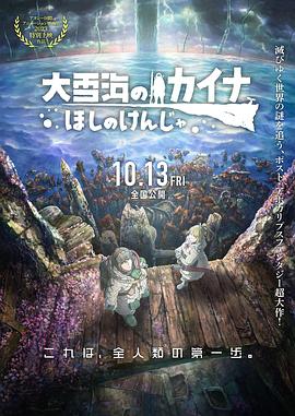 色豆豆xfplay最新地址