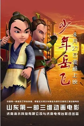 欧美色欧美亚洲另类二区精品