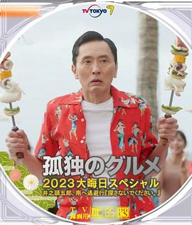 约炮神器