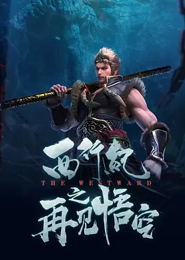 语画界模邦