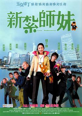 香蕉榴莲丝瓜草莓黄瓜