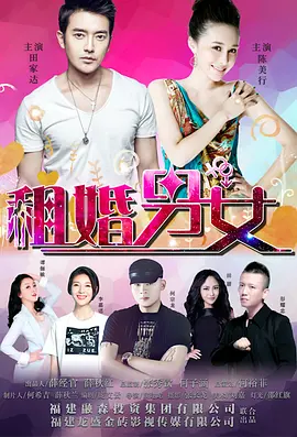 精品国产精品国产偷麻豆