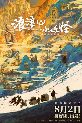 国产精品一级无遮挡毛片