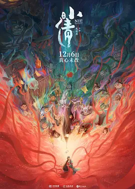 亚洲五月综合缴情综合久久