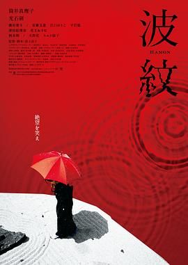 一级片免费在线观看
