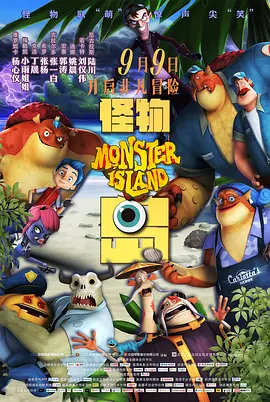 我兄弟的妻子