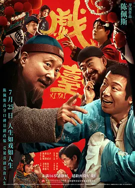 制服丝袜一区