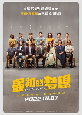裴听颂方觉夏一字马对镜