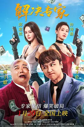 69视频黄色