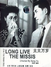 hlw葫芦里面卖药千万你需要