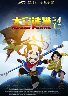 激情五月婷婷