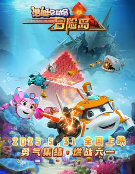 中国人配种xxxx视频