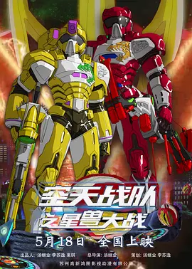 久久国产精品久久