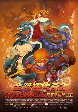 在线观看免费福利