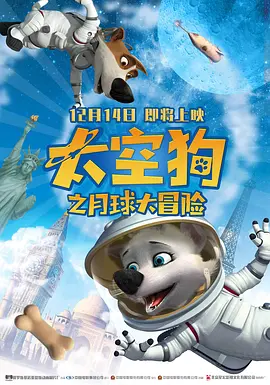我的朋友姐姐3