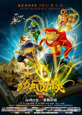 在线毛片网