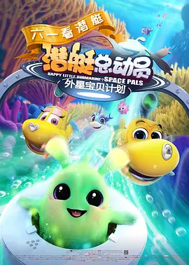 蛮好的人生免费播放在线观看