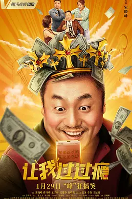 色涩视频在线观看