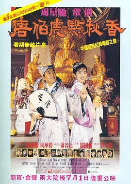 国产女在线