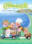 日本高清视频网址