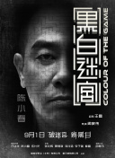 羡慕姐姐