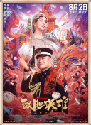 久久视频一区