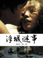 色人阁在线